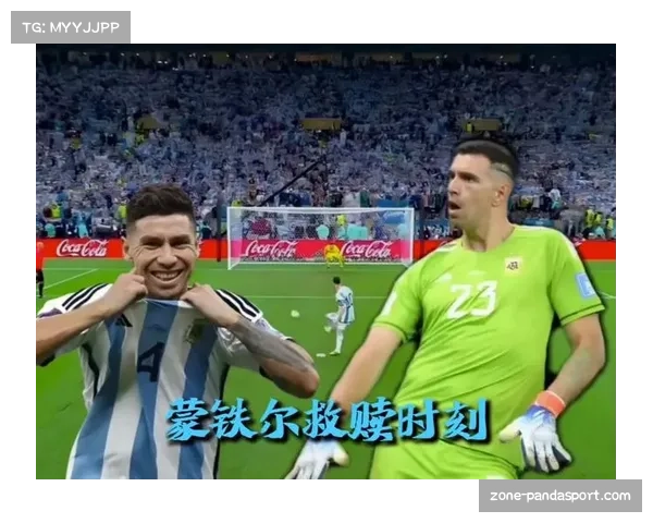 2022世界杯决赛回放阿根廷对战法国巅峰对决精彩瞬间重温